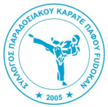 Syllogos Paradosiakou Karate Pafou Fudokan